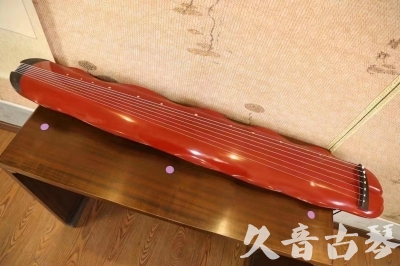 宁波市●久音古琴  ●典藏系列 20230605 [红洒金蕉叶]（升级必选）