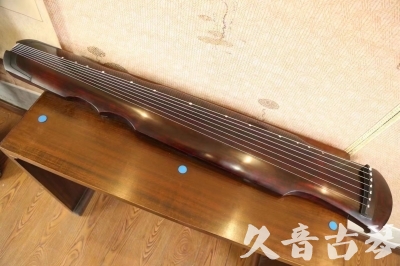 宁波市●久音古琴  ●今日推荐20230612  [顶级演奏伏羲]