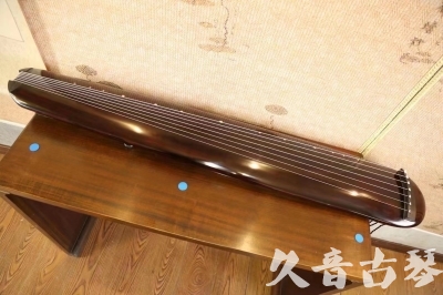 宁波市●久音古琴  ●今日推荐20230620 [高级精品演奏混沌式]