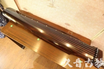 宁波市●久音古琴  ●今日推荐20230625  [高级演奏仲尼式]