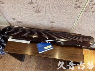 宁波市●久音古琴  ●今日推荐20230711  [高级精品演奏级蕉叶式]