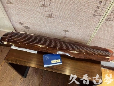 宁波市●久音古琴  ●今日推荐  20230713【冰丝断纹蕉叶】