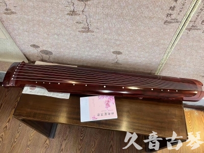 宁波市●久音古琴  ●今日推荐 20230714 [收藏级仲尼式]（升级必选）