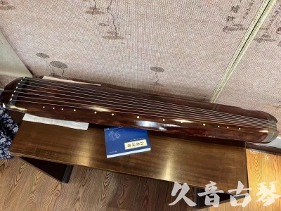 宁波市●久音古琴  ●今日推荐  20230719【收藏级断纹小蕉叶】