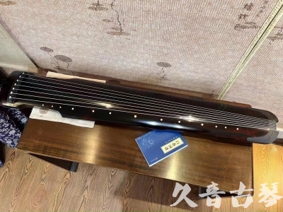 宁波市●久音古琴  ●今日推荐 20230721 [高级精品演奏仲尼式]