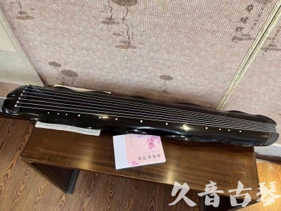 宁波市●久音古琴  ●今日推荐20230726  [收藏级蕉叶式]（老师必选）