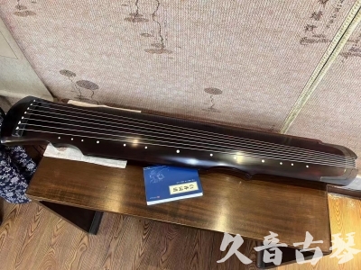 宁波市●久音古琴  ●今日推荐20230728  [顶级演奏灵机]
