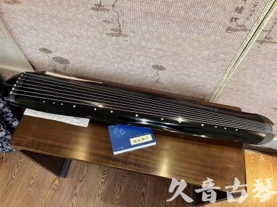 宁波市●久音古琴  ●今日推荐20230808  [顶级演奏蕉叶式]（老师必选）