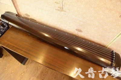 宁波市●久音古琴   ●今日推荐20230809   [高级演奏绿绮]