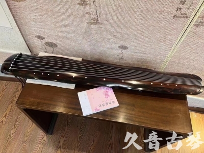 宁波市●久音古琴  ●今日推荐20230811  [收藏级蕉叶式]（老师必选）