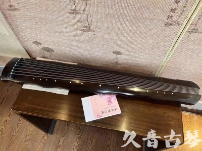宁波市●久音古琴  ●典藏系列20230819  [收藏级竹节]