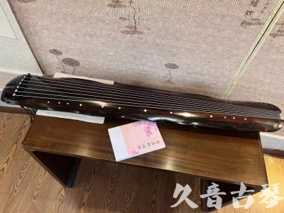 宁波市●久音古琴  ●今日推荐 20231014 [收藏级蕉叶式]（老师必选）