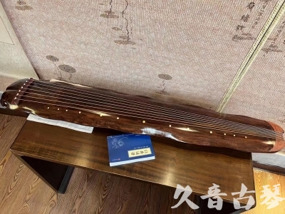 宁波市●久音古琴  ●今日推荐  20231023【冰丝断纹蕉叶】