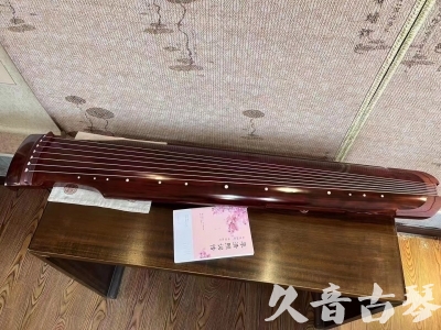 宁波市●久音古琴  ●今日推荐 20231024 [收藏级仲尼式]（升级必选）