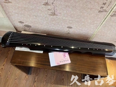 宁波市●久音古琴  ●今日推荐 20231025[收藏级伏羲式]（老师必选）