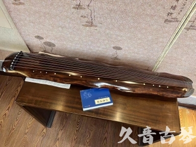 宁波市●久音古琴  ●今日推荐 20231103 【断纹蕉叶】