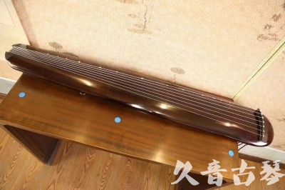 宁波市●久音古琴  ●今日推荐20231123  [高级精品演奏混沌式]