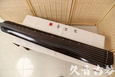 宁波市●久音古琴  ●今日推荐20240204 [高级演奏正和]