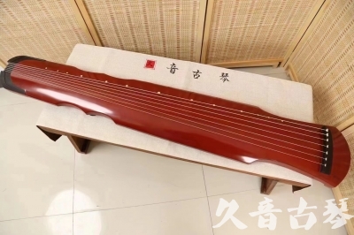 宁波市●久音古琴  ●典藏系列20240611  [红洒金伏羲]