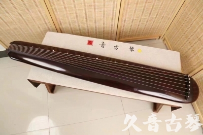 宁波市●久音古琴  ●今日推荐20240612  [高级精品演奏混沌式]