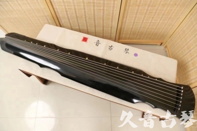 宁波市●久音古琴  ●今日推荐20240626  [收藏级灵机式]