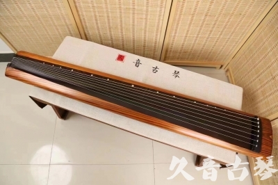 宁波市●久音古琴  ●今日推荐 20240629 [稀有枯木龙吟式]