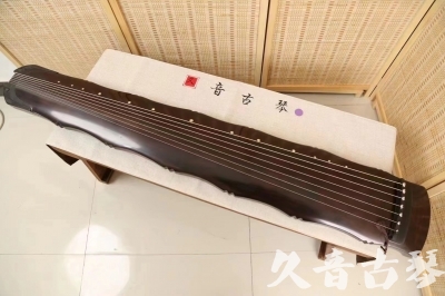 宁波市●久音古琴  ●典藏系列  20240706收藏级竹节]