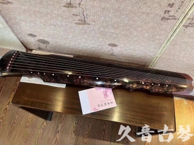 宁波市●久音古琴  ●臻品推荐20240807  [犀牛皮纹伏羲]