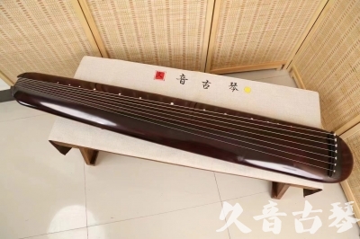 宁波市●久音古琴  ●今日推荐 20240829 [高级精品演奏混沌式]