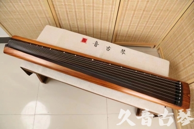 宁波市●久音古琴  ●今日推荐  20240906[稀有枯木龙吟式]