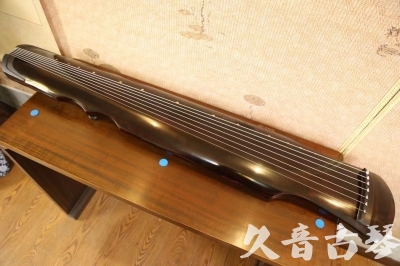 宁波市●久音古琴  ●今日推荐20240909  [顶级演奏伏羲]