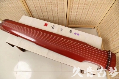 宁波市●久音古琴  ●典藏系列20240918  [红洒金仲尼式]