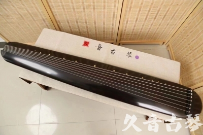 宁波市●久音古琴  ●今日推荐 20240918 [收藏级混沌式]