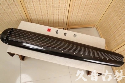 宁波市●久音古琴  ●今日推荐 20240920 [精品演奏混沌式]